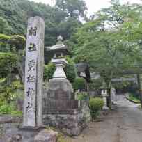 栗栖神社